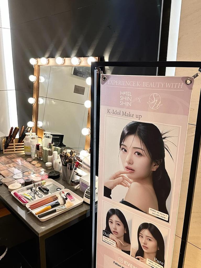 로컬스티치 시청 서울특별시